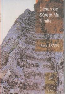 Desan de Surete Ma Nimite