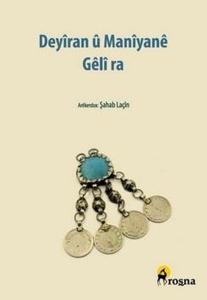 Deyiran u Maniyane Geli ra
