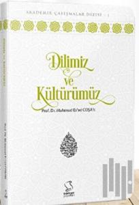 Dilimiz ve Kültürümüz - Cep Boy