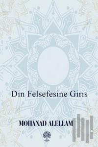 Din Felsefesine Giriş (Arapça)