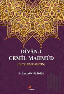 Divan-ı Cemil Mahmüd