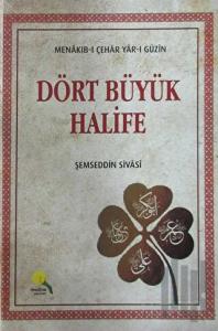 Dört Büyük Halife (Ciltli)