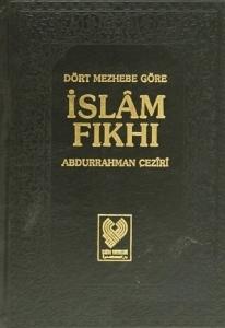 Dört Mezhebe Göre İslam Fıkhı Cilt 5 (Ciltli)