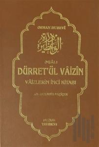 Dualı Dürret’ül Vaizin 1 (Ciltli)