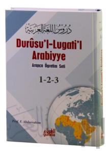 Durusu'l-Lugati'l Arabiyye 1-2-3 (Tek Cilt) (Ciltli)