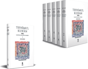 Tefhimu’l Kur’an - Kur’an’ın Anlamı ve Tefsiri (Küçük Boy) (6 Cilt Takım)