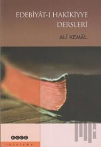 Edebiyat-ı Hakikiyye Dersleri