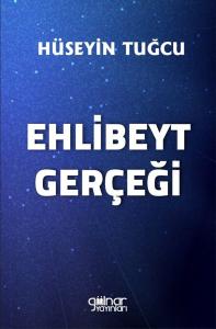 Ehlibeyt Gerçeği