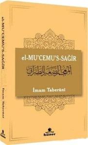 El-Mucemus-Sağir (Ciltli)