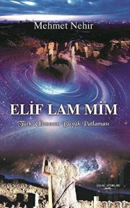 Elif Lam Mim