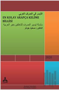 En Kolay Arapça Kelime Bilgisi