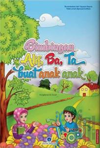 Endonezyaca Kur'an Elifbası