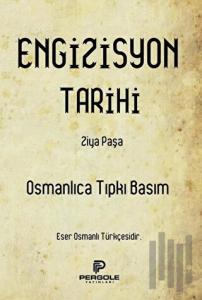 Engizisyon Tarihi
