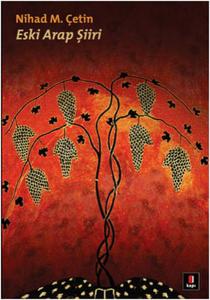 Eski Arap Şiiri