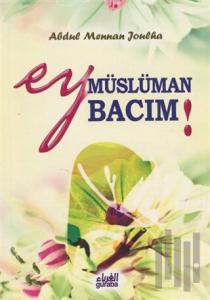 Ey Müslüman Bacım