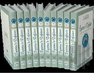 Eyseru't-Tefasir (10 Cilt, 1. Hamur, Büyük Boy) (Ciltli)
