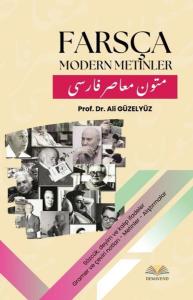 Farsça - Modern Metinler