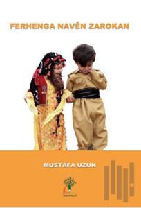 Ferhenga Naven Zarokan (Ciltli)