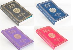 Feyzü'l Furkan Tefsirli Kur'an-ı Kerim Meali - Orta Boy - (Yumuşak Cilt) Sadece Meal