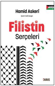 Filistin Serçeleri