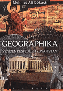 Geographika: Yeniden Keşfedilen Yunanistan