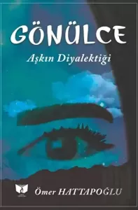 Gönülce