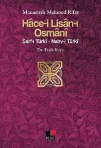 Hace-i Lisan-ı Osmani