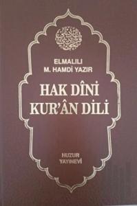 Hak Dini Kur'an Dili Cilt: 6 (Ciltli)