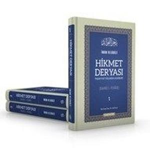 Hikmet Deryası - Tasavvuf Yolunda Hadisler Seti - 3 Kitap Takım (Ciltli)