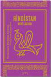 Hindistan Beni Çağırdı