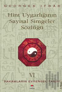 Hint Uygarlığının Sayısal Simgeler Sözlüğü