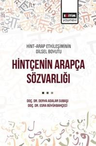 Hintçenin Arapça Sözvarlığı - Hint-Arap Etkileşiminin Dilsel Boyutu
