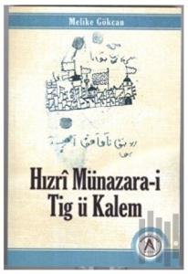 Hızrı Münazara-i Tig ü Kalem