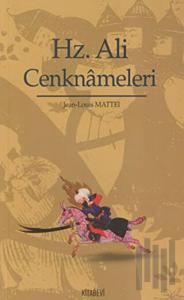 Hz. Ali Cenknameleri