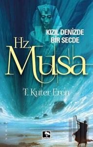 Hz.Musa