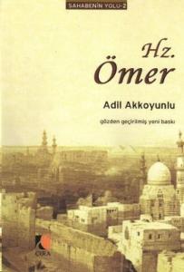 Hz. Ömer
