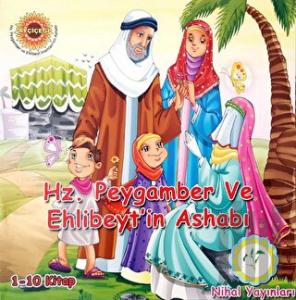 Hz. Peygamber ve Ehlibeyt'in Ashabı