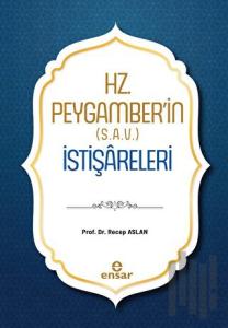 Hz. Peygamber'in (S.A.V.) İstişareleri