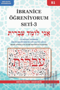 İbranice Öğreniyorum Seti -3 (B-1)