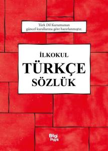 İlkokul Türkçe Sözlük
