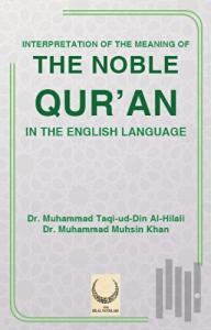 Interpretation Of The Meaning Of The Noble Qur'an