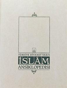 İslam Ansiklopedisi 3. Cilt (Amasya - Aşık Musikisi)