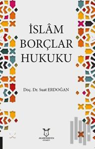 İslam Borçlar Hukuku