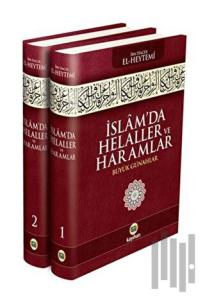 İslam’da Helaller ve Haramlar (2 Cilt Takım) (Ciltli)