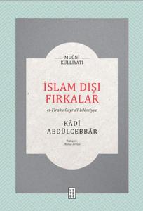 İslam Dışı Fırkalar