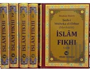 İslam Fıkhı Mülteka (4 Cilt, Şamua) (Ciltli)
