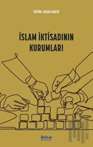 İslam İktisadının Kurumları