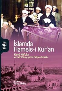 İslamda Hamele-i Kur'an
