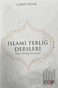 İslami Tebliğ Dersleri