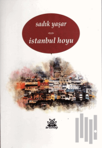 İstanbul Hoyu